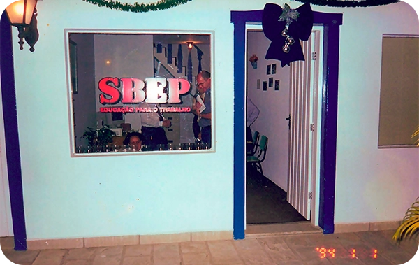 Mudança de sede para o Rio de Janeiro